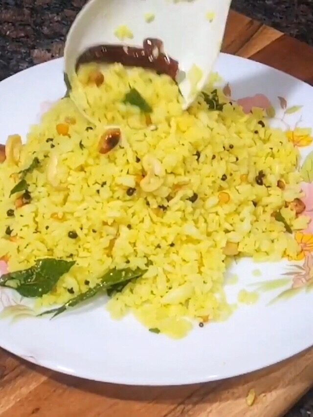 South Indian Spicy Tangy Lemon Rice Recipe (Copy)